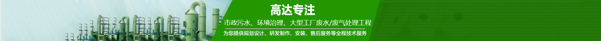 中醫治療血小板增多癥